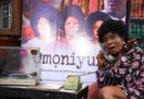 Odunlade Adekola, Dayo Amusa, Others Time Travels for Omoniyun Premiere