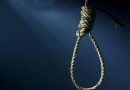 C/R: Pastor Allegedly Commits Suicide At Awutu Ofaakor