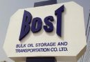 Coronavirus: BOST Closed Down As 46 Workers Test Positive