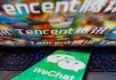 China’s Tencent downplays Trump’s WeChat app ban