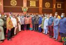 NPP must remain focused, united — Akufo-Addo