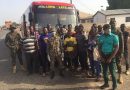 U/W: 16 ECOWAS nationals arrested, deported for entering Ghana illegally