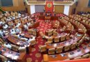 15 MPs, 56 staff test positive for COVID; Parliament to reduce sitting