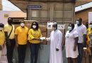 MTN Ghana Foundation supports St. Gregory Catholic Hospital with PPEs
