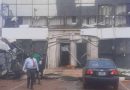 BREAKING: Many Feared Dead, Confusion As Robbers Sack Four Banks In Edo – SaharaReporters.com