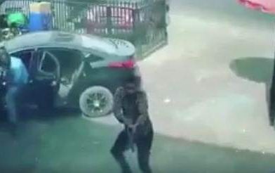 BREAKING: Robbers attack three banks in Edo – The Nation Newspaper