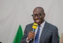 OPEN LETTER TO GOV. OBASEKI ON THE UNDERDEVELOPMENT OF UZEA CLAN IN EDO STATE – Nigerian Observer