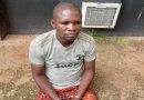 Suspected Imo robber Ayenu, specialising in robbing bank customers arrested – P.M. News
