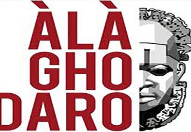 Alaghodaro 2021: Edo to explore opportunities in creative industry with new Victor Uwaifo Creative Hub – Nigerian Observer Alaghodaro 2021: Edo to explore opportunities in creative industry with new Victor Uwaifo Creative Hub – Nigerian Observer