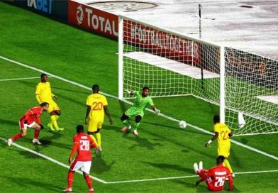 Match facts: Egypt’s Ahly v Sudan’s Al Hilal Omdurman (CAF Champions League) – Egyptian Football – Sports – Ahram Online Match facts: Egypt’s Ahly v Sudan’s Al Hilal Omdurman (CAF Champions League) – Egyptian Football – Sports – Ahram Online
