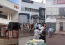 Uromi bank robbery: Police confam two police officers, five civilians dead during bank robbery for Edo state – BBC