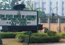 Showdown over Edo Assembly – The Sun Nigeria – Daily Sun
